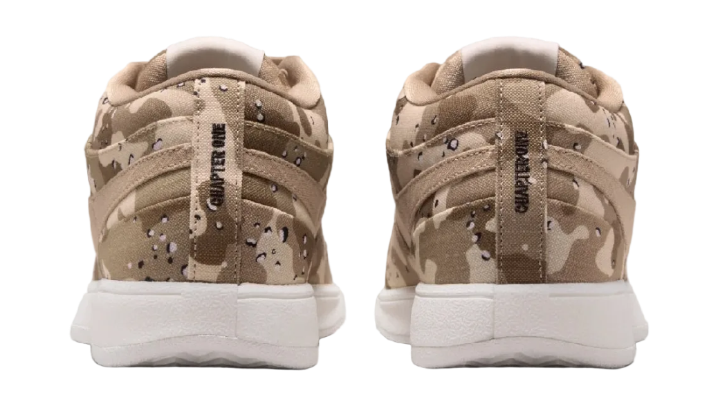 Book 1 EP Desert Camo