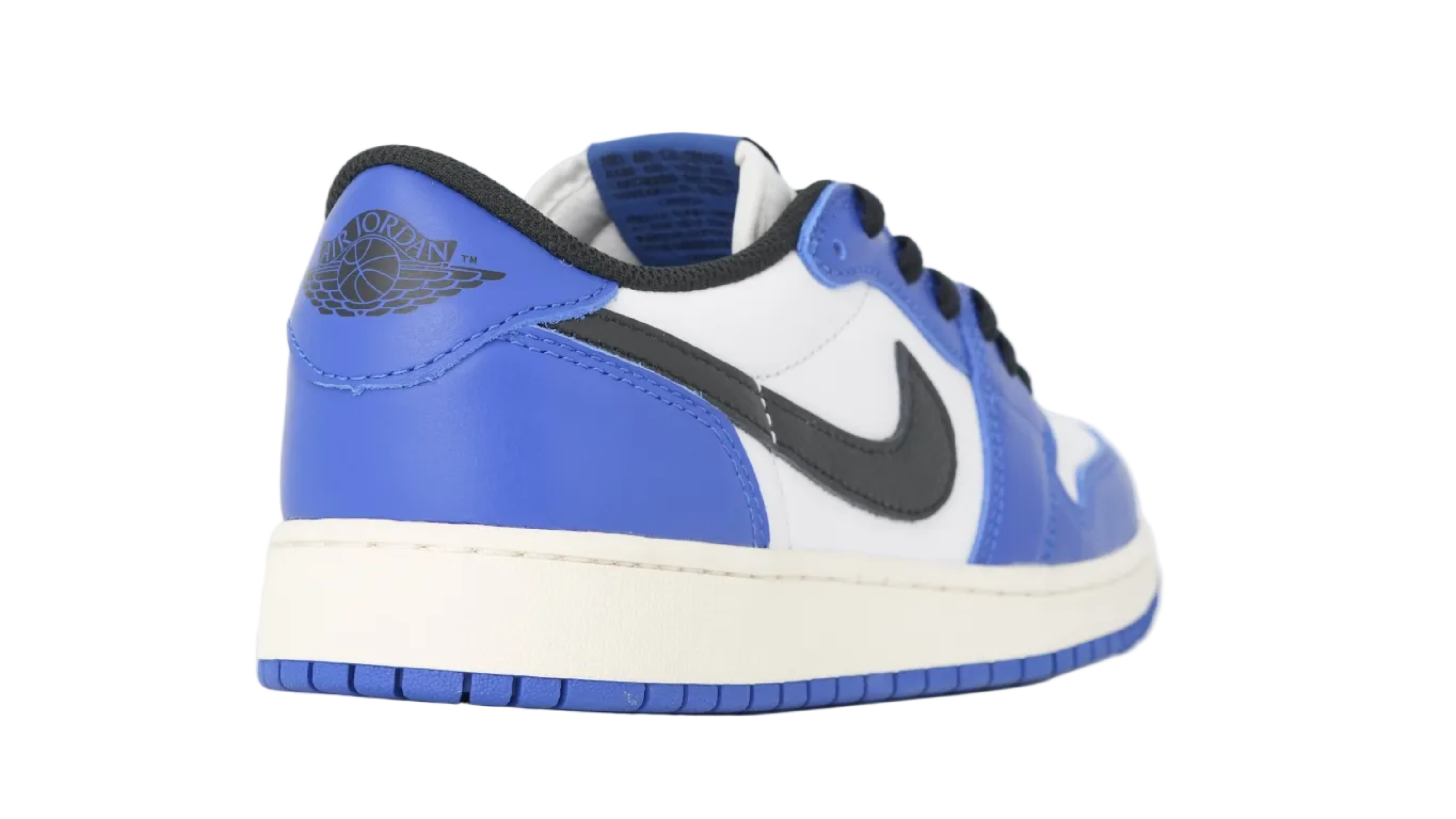 Nike Air Jordan 1 Low Game Royal